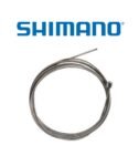 shimano-vites-teli-1-2×2100-mm-484.jpg