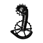 ceramicspeed-ospw-shimano-duraace-9250-ultegra-8150-siyah-13019.png